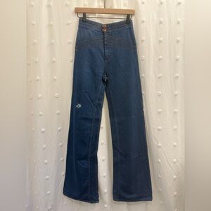 Grey Ant High Rise Flare - 70s Style Dream Denim